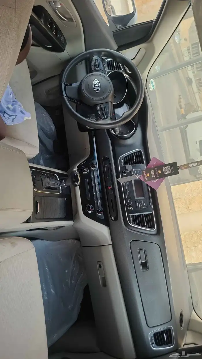 كيا كرنفال 3