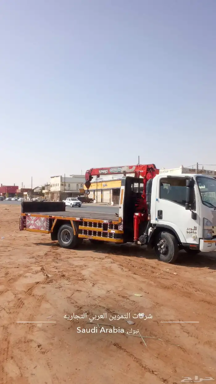 ديانه ونش للنقل تبوك وخارج تبوك سيراميك حجر بلاط مولد مشبات 0