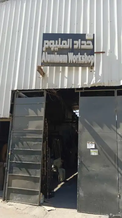 ابواب درشه درج واجهة ملاب المونيم index