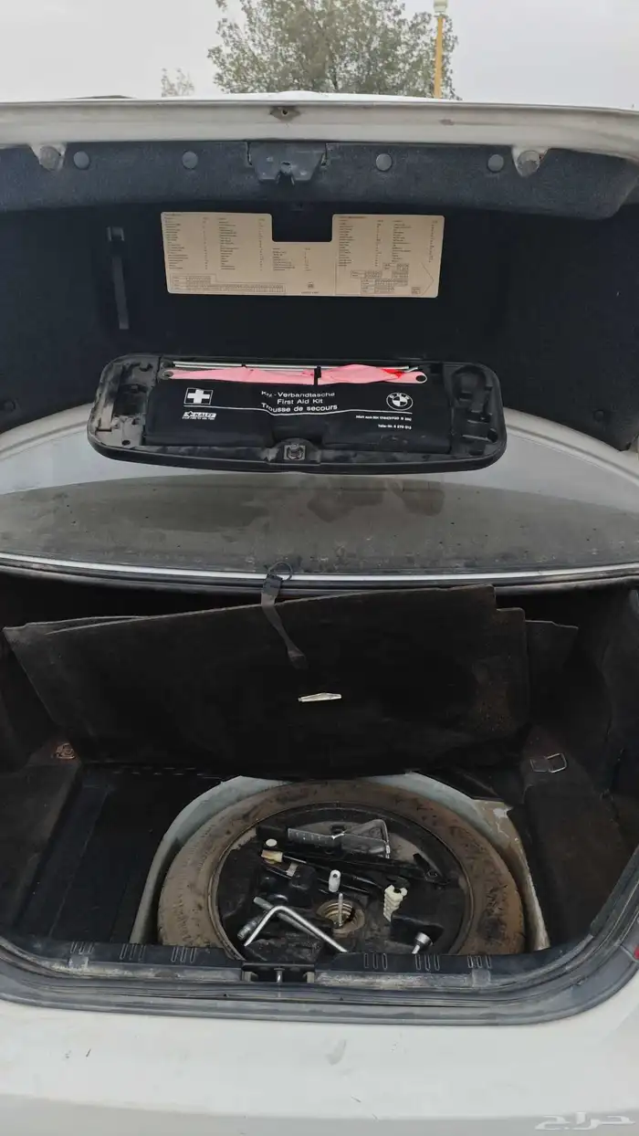 Bmw بي ام دبيلو 7