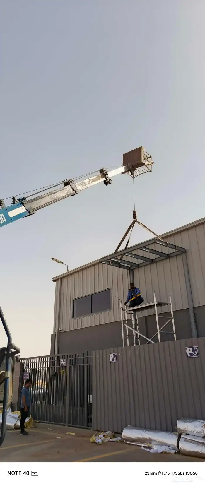 رافعه ونش كرين 7