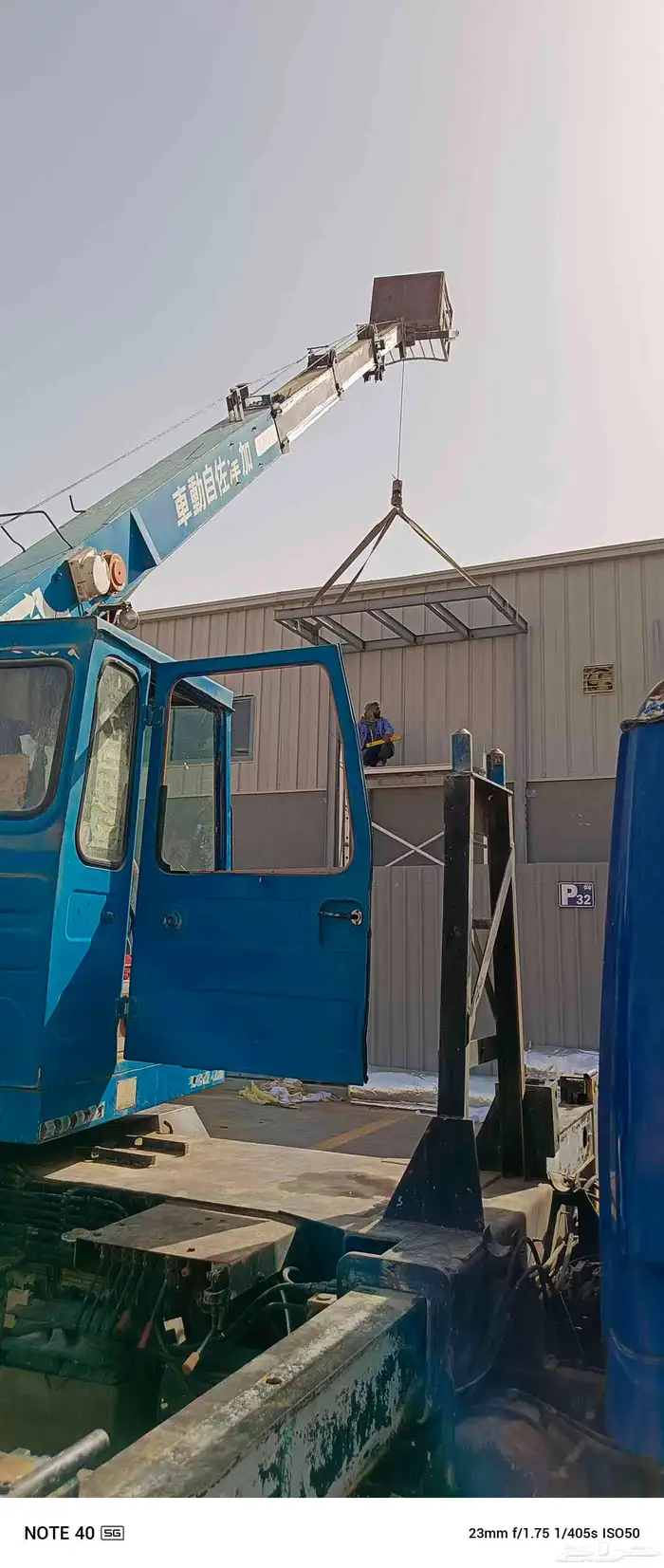 رافعه ونش كرين 6