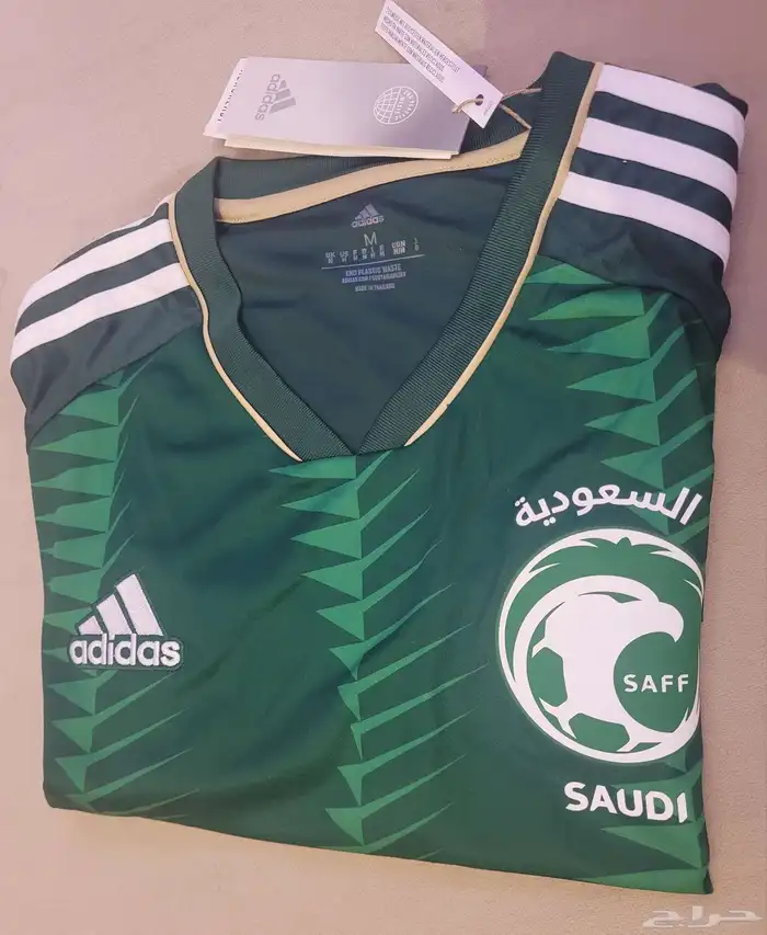 قميص منتخب السعودية 1