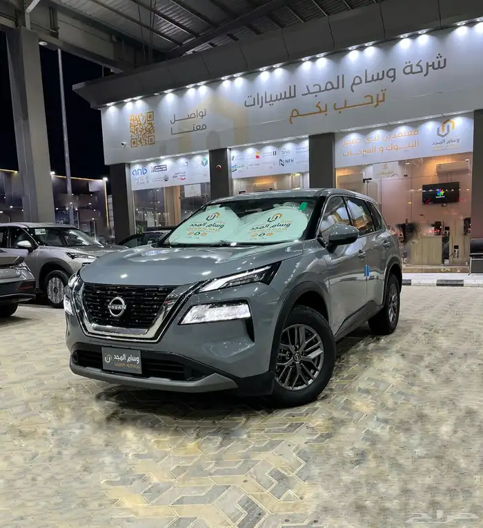 نيسان اكستريل 5 مقاعد بدون دبل 2026 السعر 97975 0