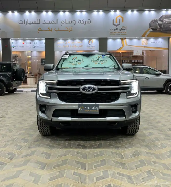 فورد ايفرست XLS بنزين دبل 2025 السعر شامل 142650 13