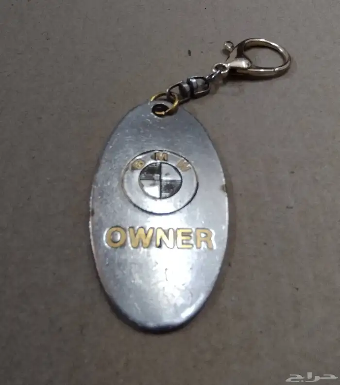 ميداليات نادرة ومميزة 6