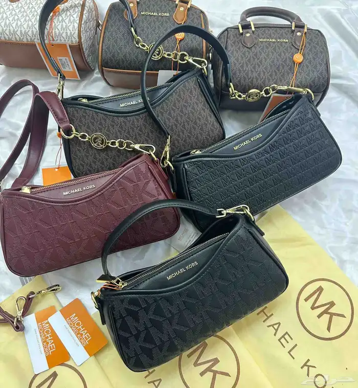 شنط ماركه ماستر 0