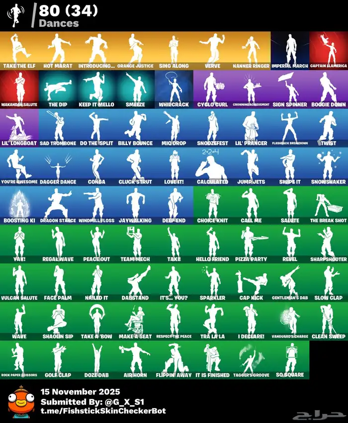 سوني 5 للبيع مع ملحقاته كاملة   حسابين فورت نوادر 9