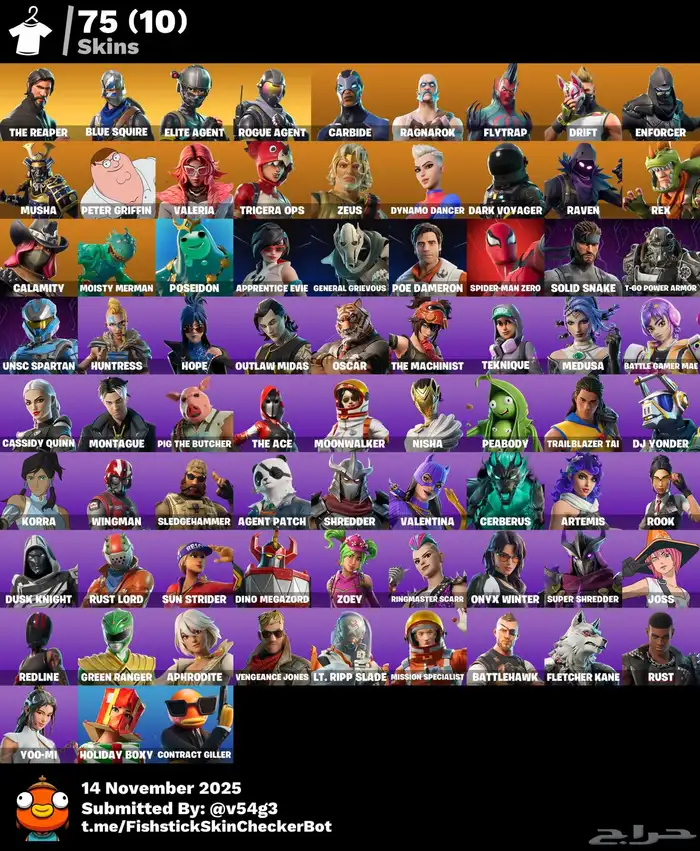 حساب فورت للبيع 0