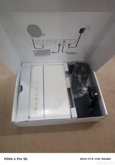 رسيفر بي ان سبورت اردني   مستخدم ليسى عليه مديونيه index