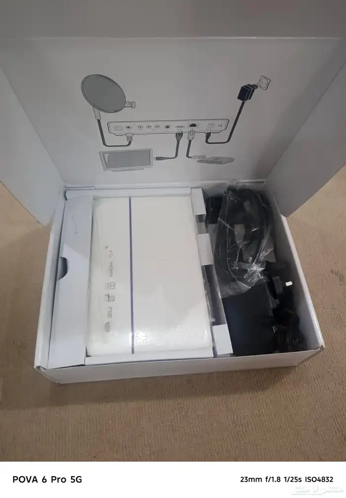 رسيفر بي ان سبورت اردني   مستخدم ليسى عليه مديونيه 3