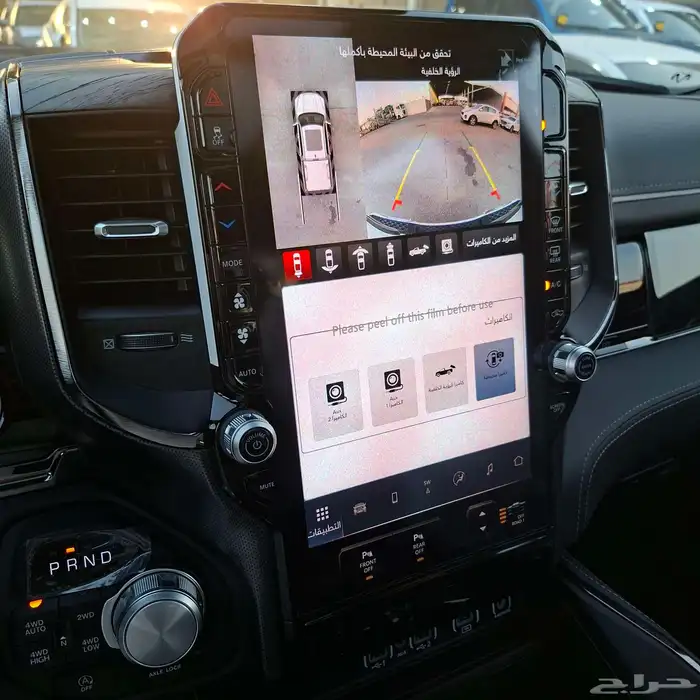 دودج رام 2025 لميتد بلاك اديشن خليجي السعر 295 شامل الضريبه 35