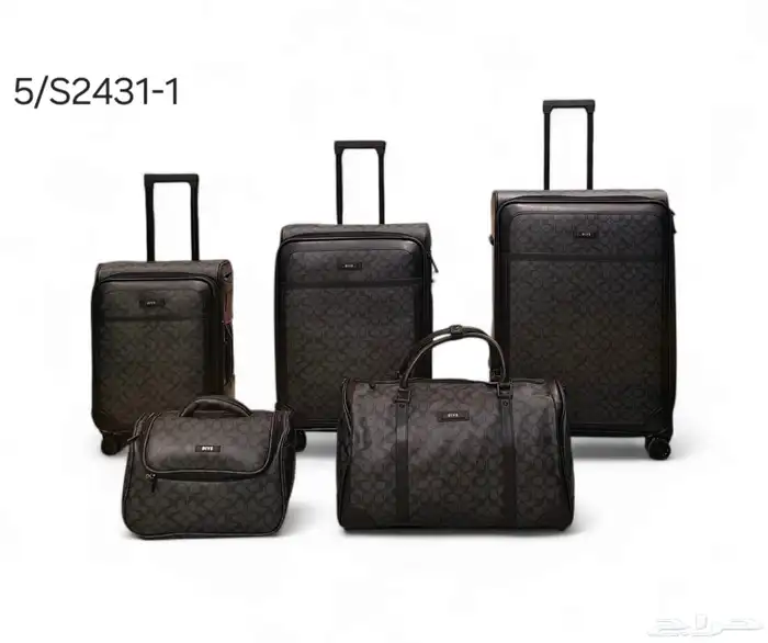 شنطه سفر أنواع ممتازه 25