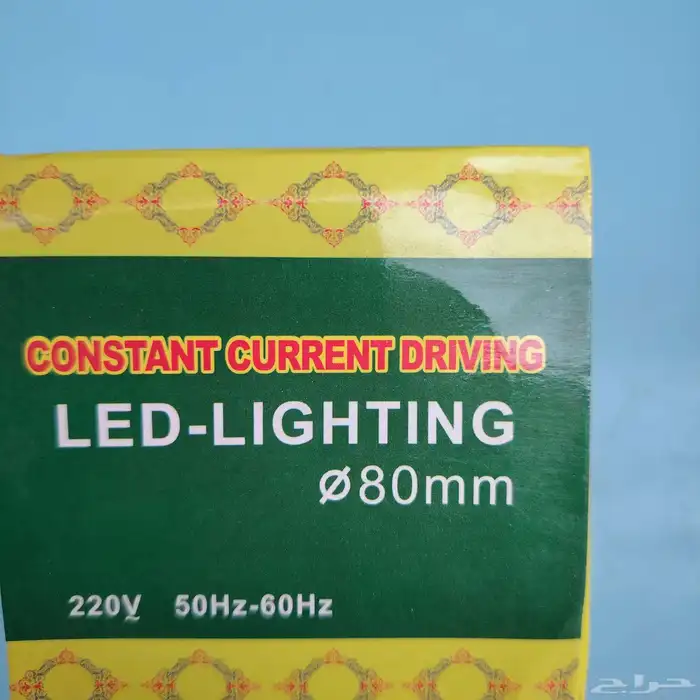 أدوات واجهزه كهربائيه 9