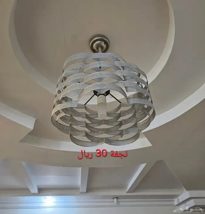 اثاث للبيع 8