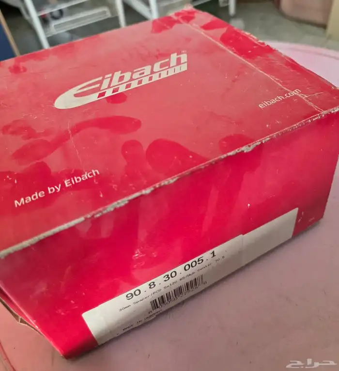 سبيسر جديد نوع Eibach 0