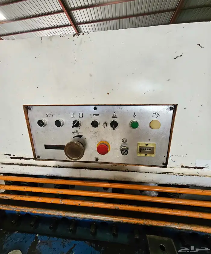 مقص 6 ملم صيني استيراد اوربي 2 متر ونص مضيف جدا مستورد 8