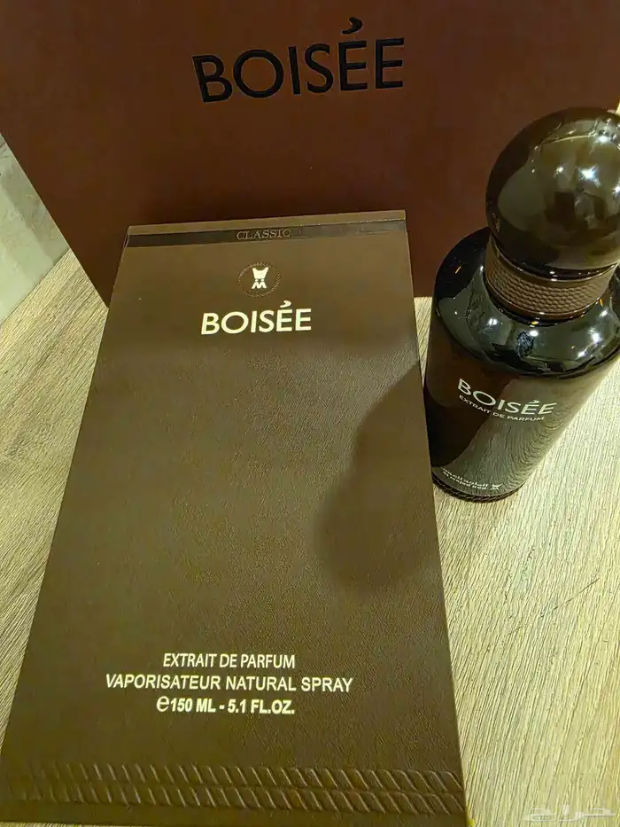 عطر الماجد الجديد بوازية 1