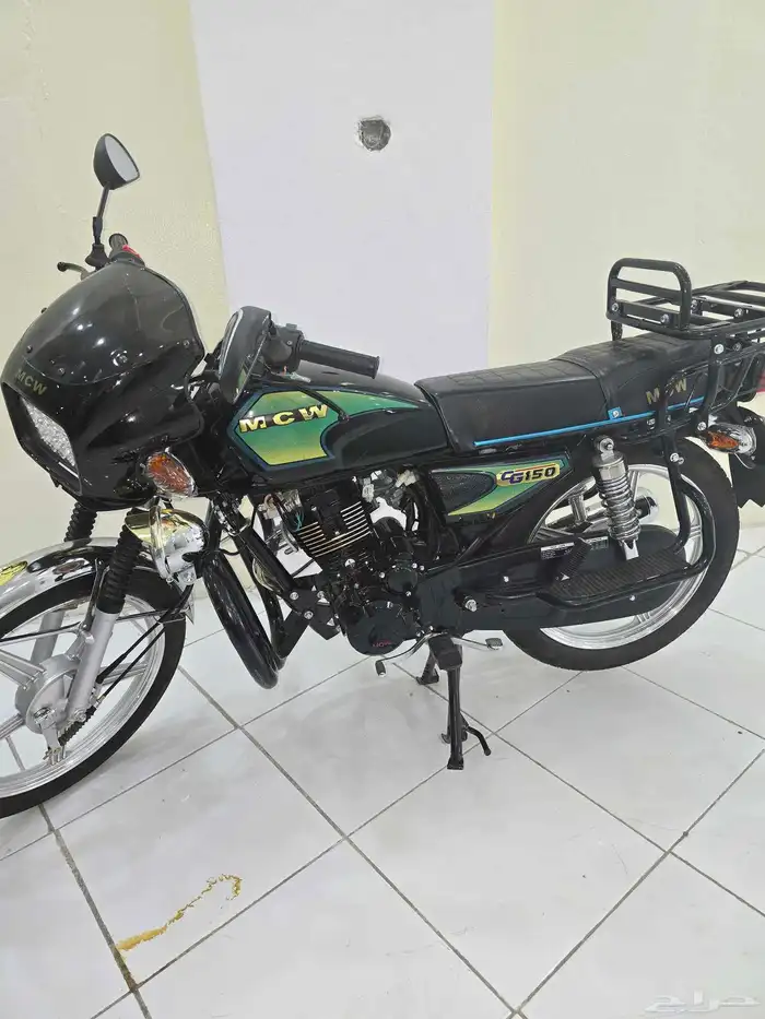 دباب M C W CG150 1