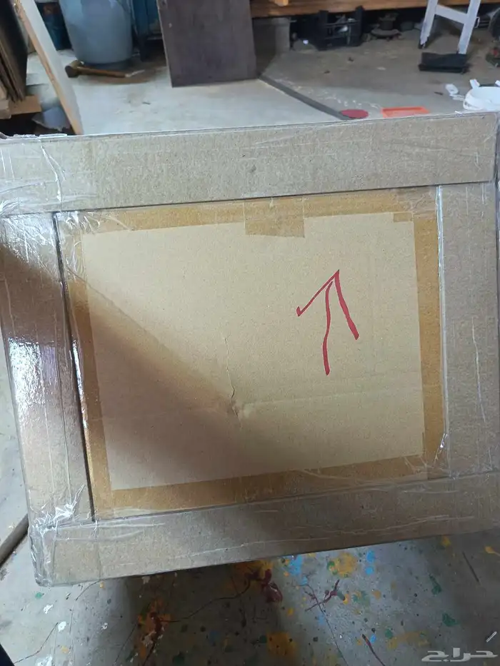 كراتين عفش 2