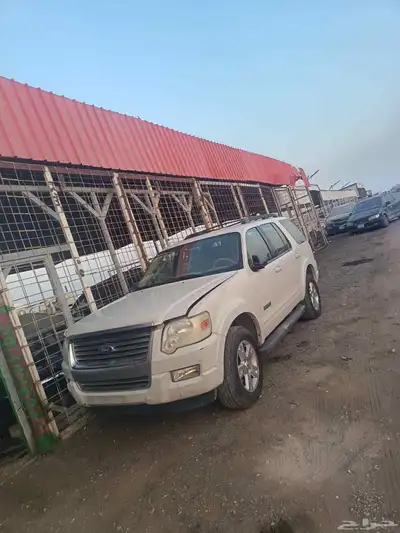 فورد إكسبلورر 2010 تشليح قطع فقط index