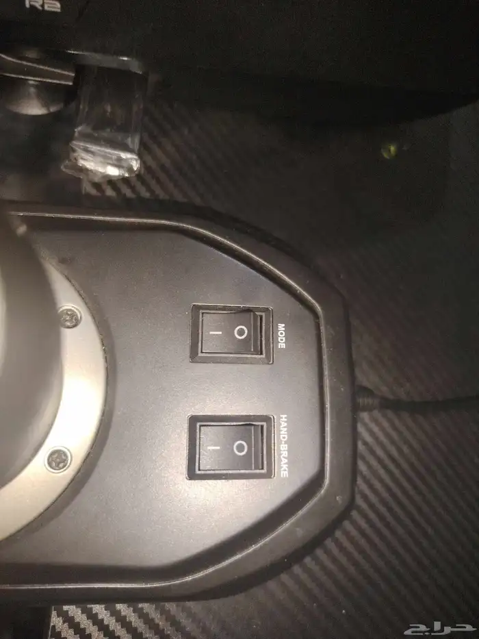 دركسون torque مع القير والدعسات 8