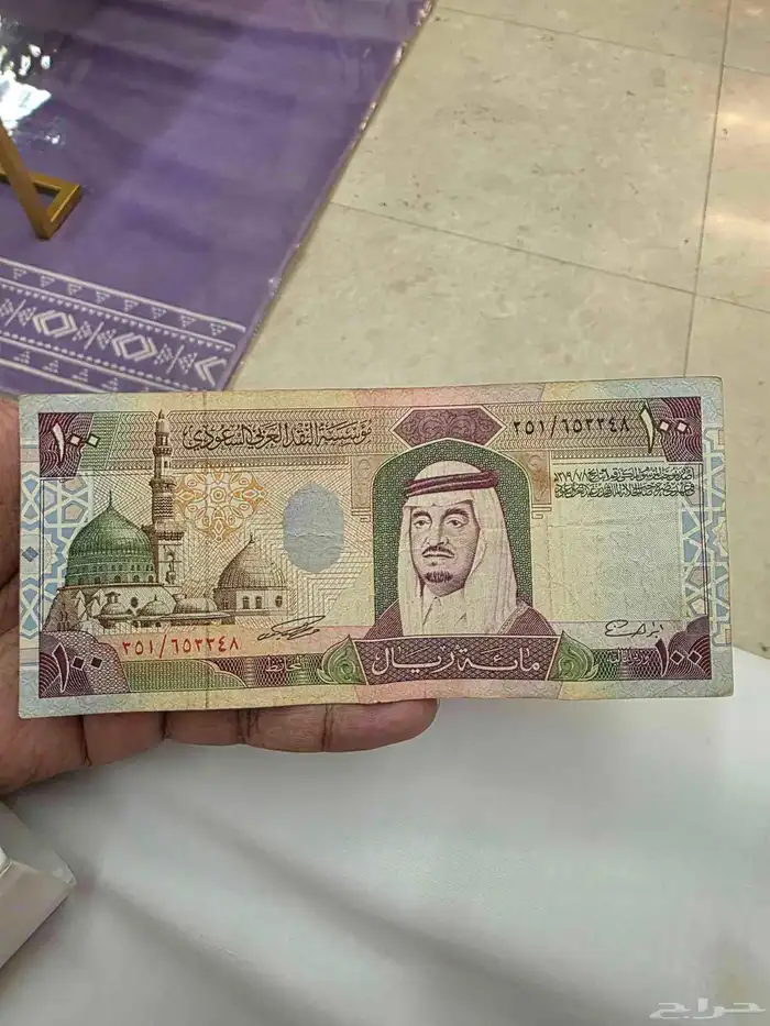 100 ريال الملك فهد بحاله ممتازه 0