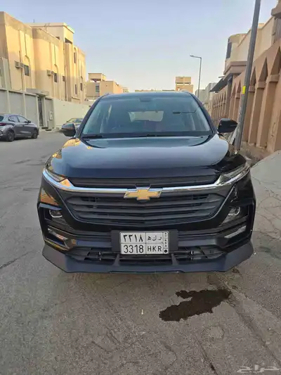 كبتافيا للتنازل بدون مقابل عن طريق بنك الراجحي مرفق التفاصيل index