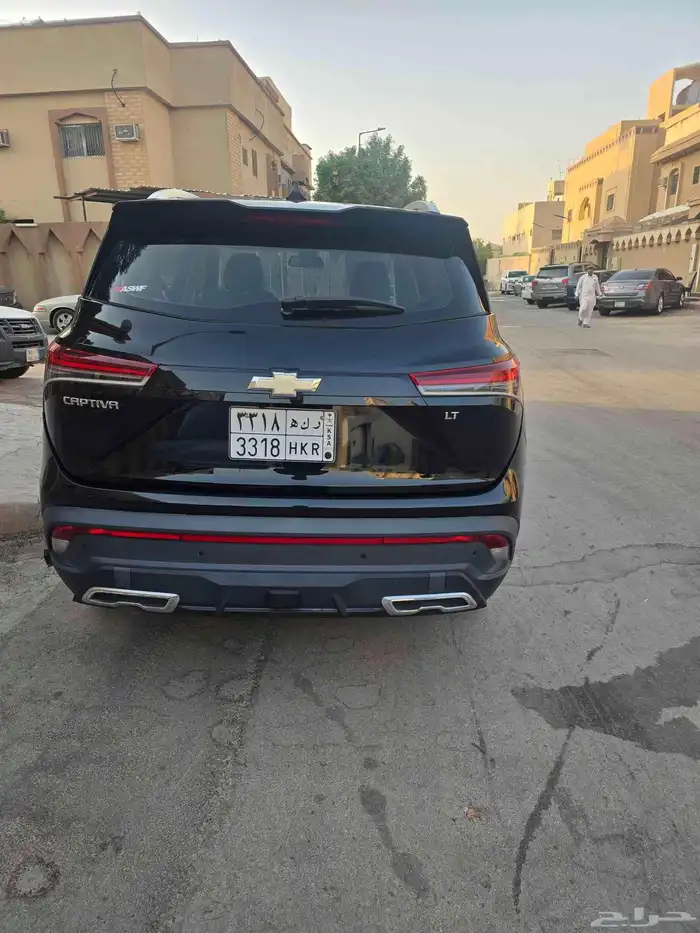 كبتافيا للتنازل بدون مقابل عن طريق بنك الراجحي مرفق التفاصيل 3