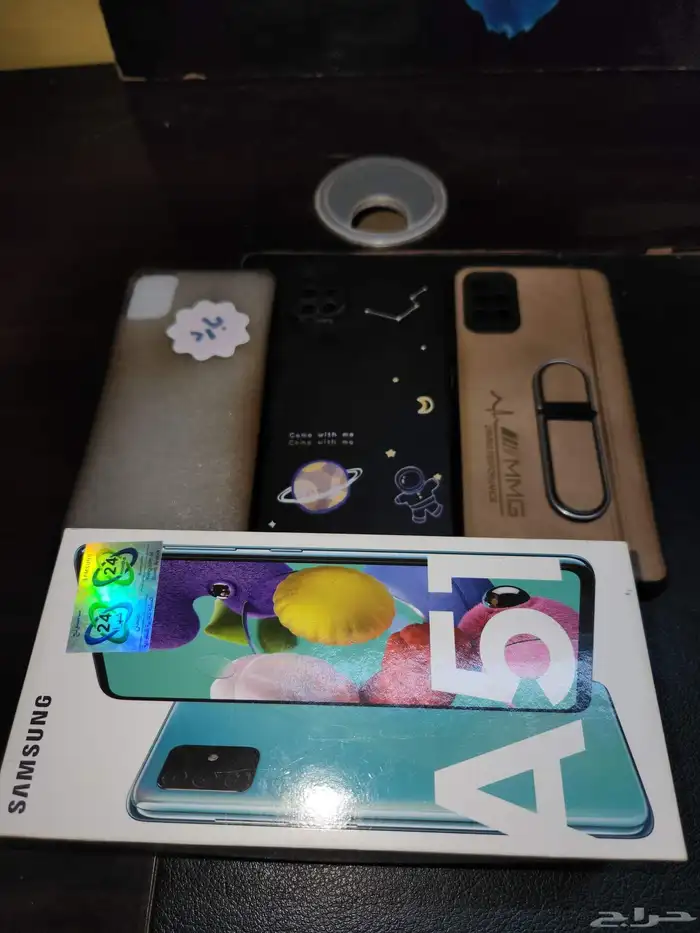 جوال سامسونج A51 0