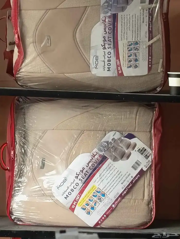 عرض اليوم السبت تلابيس عام لاي سياره تويوتا هونداي اي شيء 7