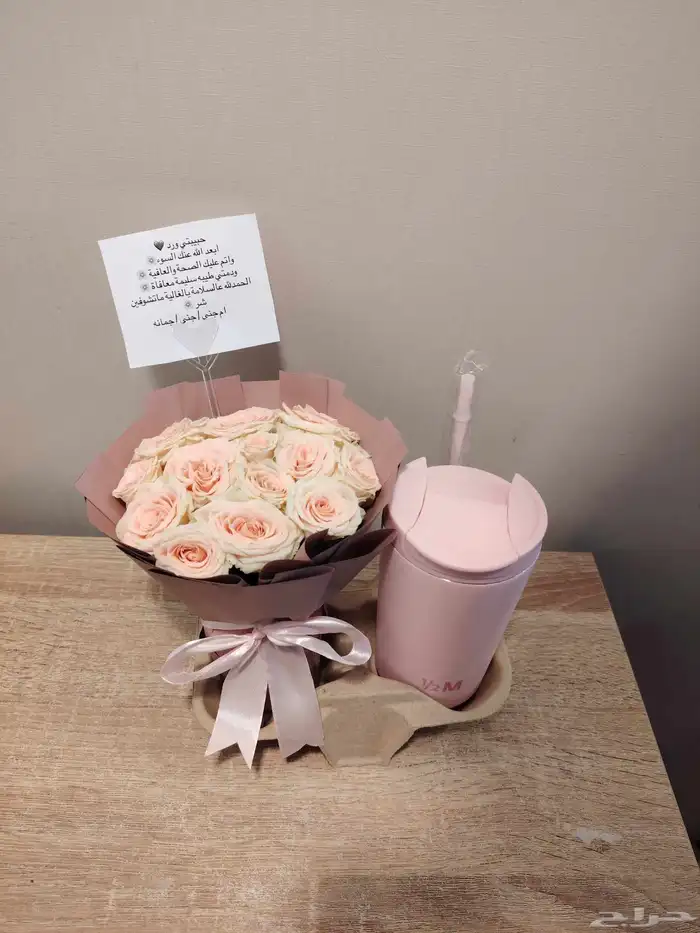 هدايا رجاليه شتويه محل ورد خميس مشيط وابها واحد رفيده 3