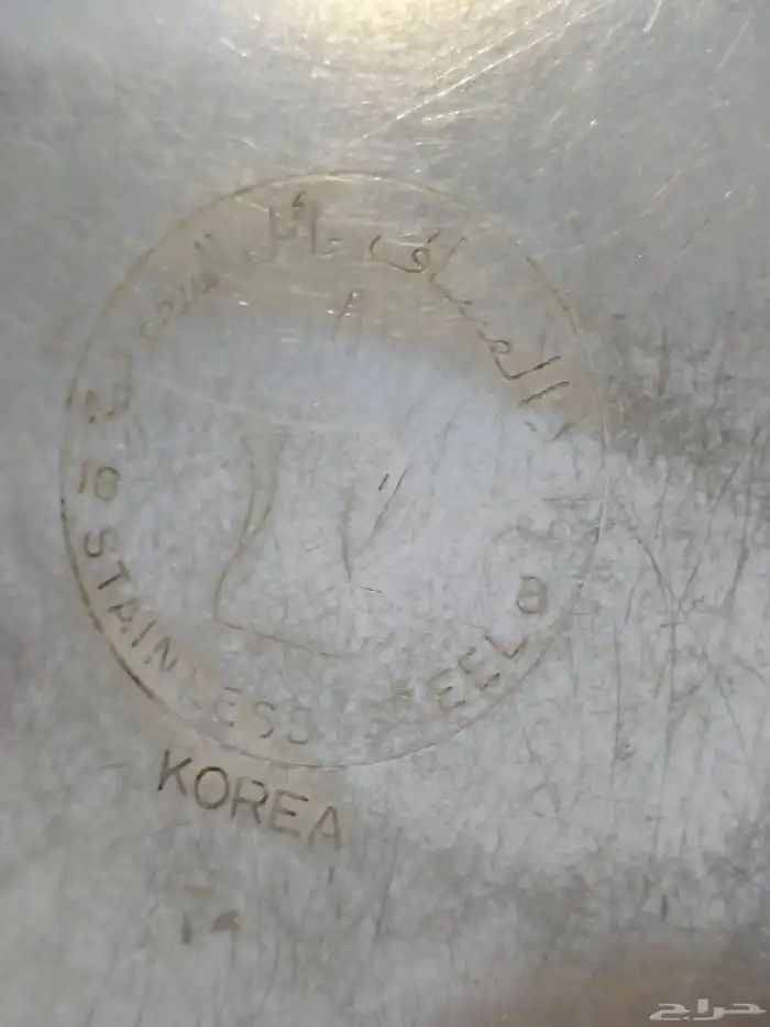 دلة العساف حايل كوري اصغر الطقم مبصمة نظيفة جدا السعر 200 ري 2