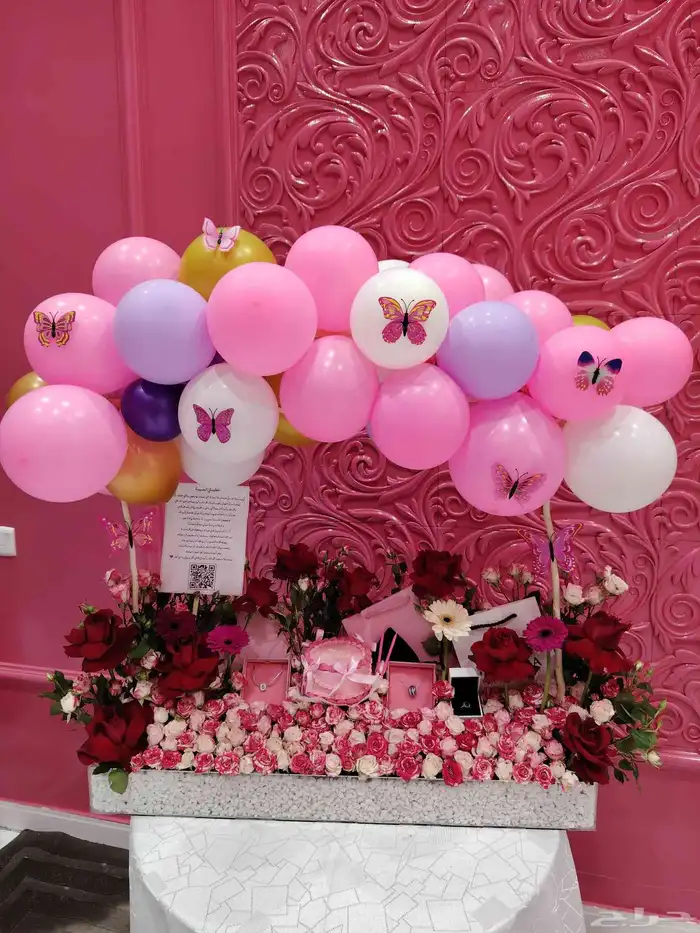 هدايا رجاليه شتويه محل ورد خميس مشيط وابها واحد رفيده 9