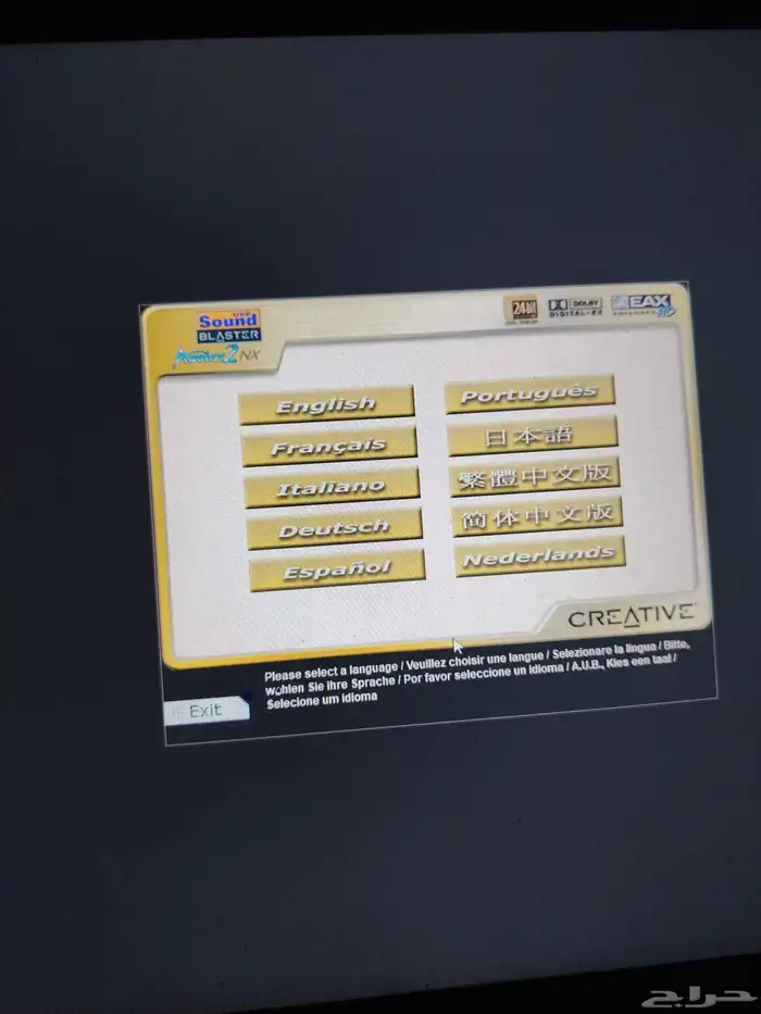 للبيع تعريف كرت فضي موديل SB0490 0