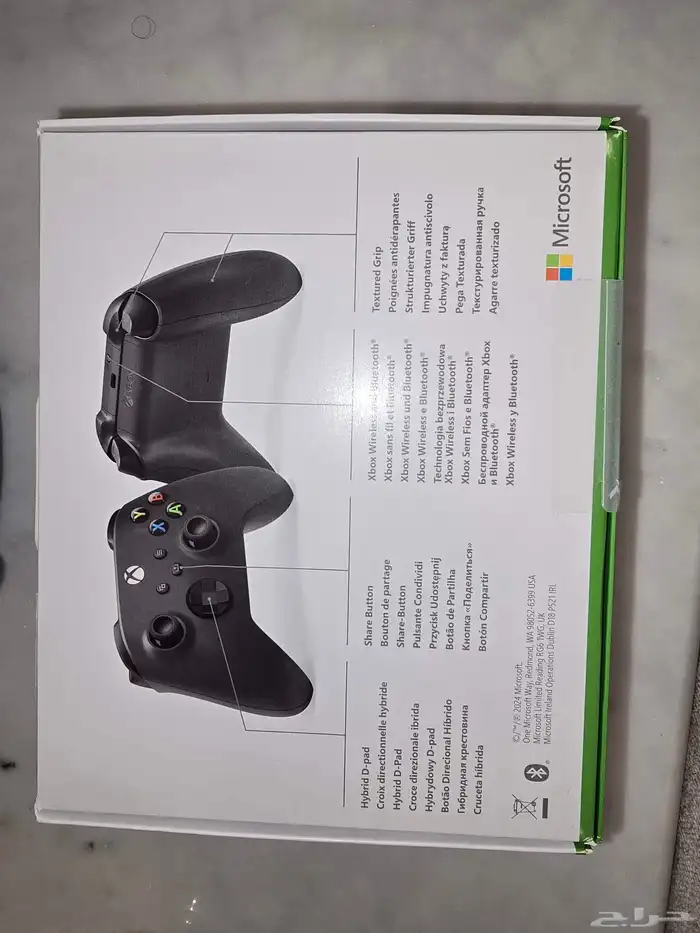 يد اكس بوكس جديدة xbox controller 1