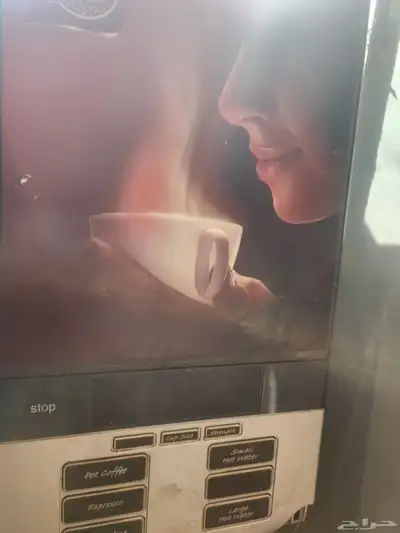 مكينه قهوة index