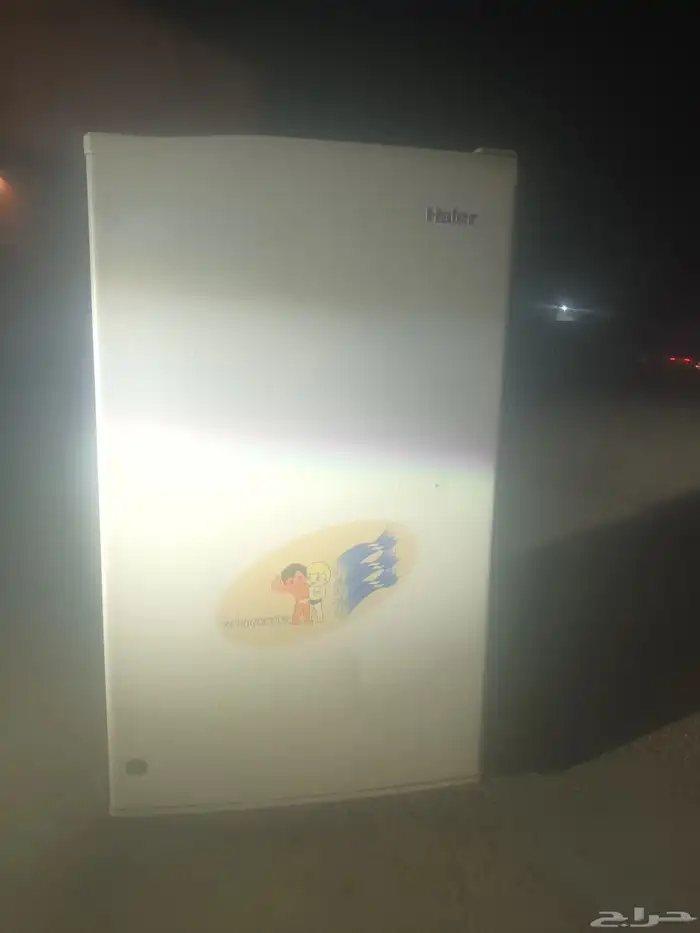 ثلاجه صغير 1