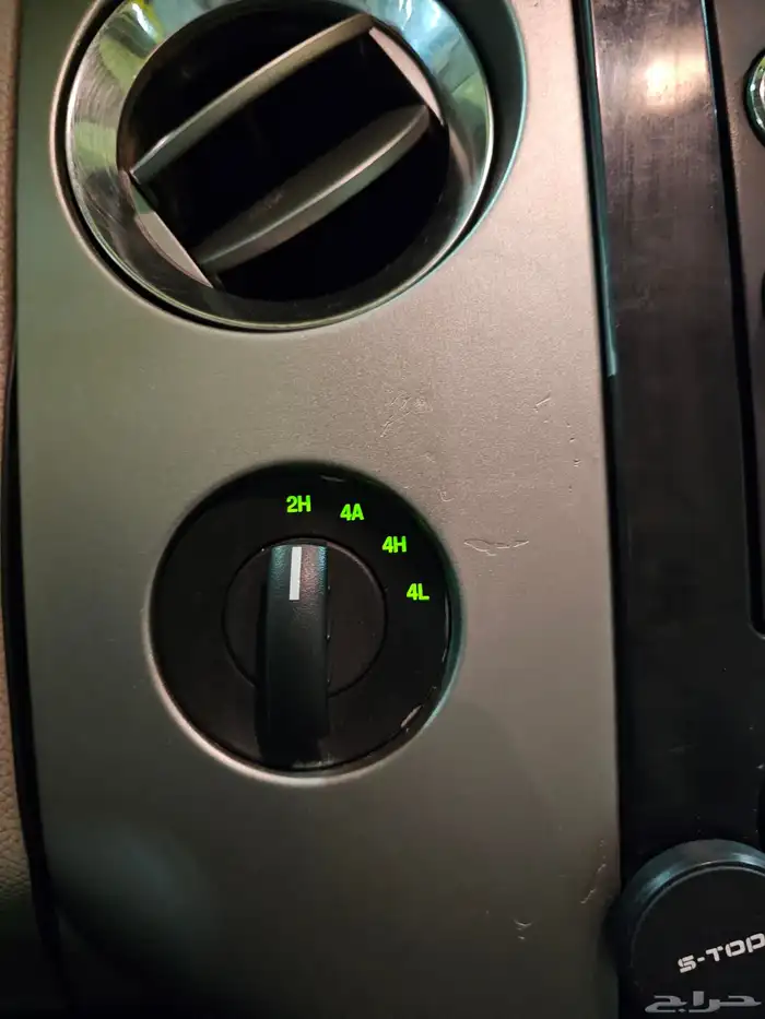 اكسبدشن2013 لمتد شبه الوكاله 36