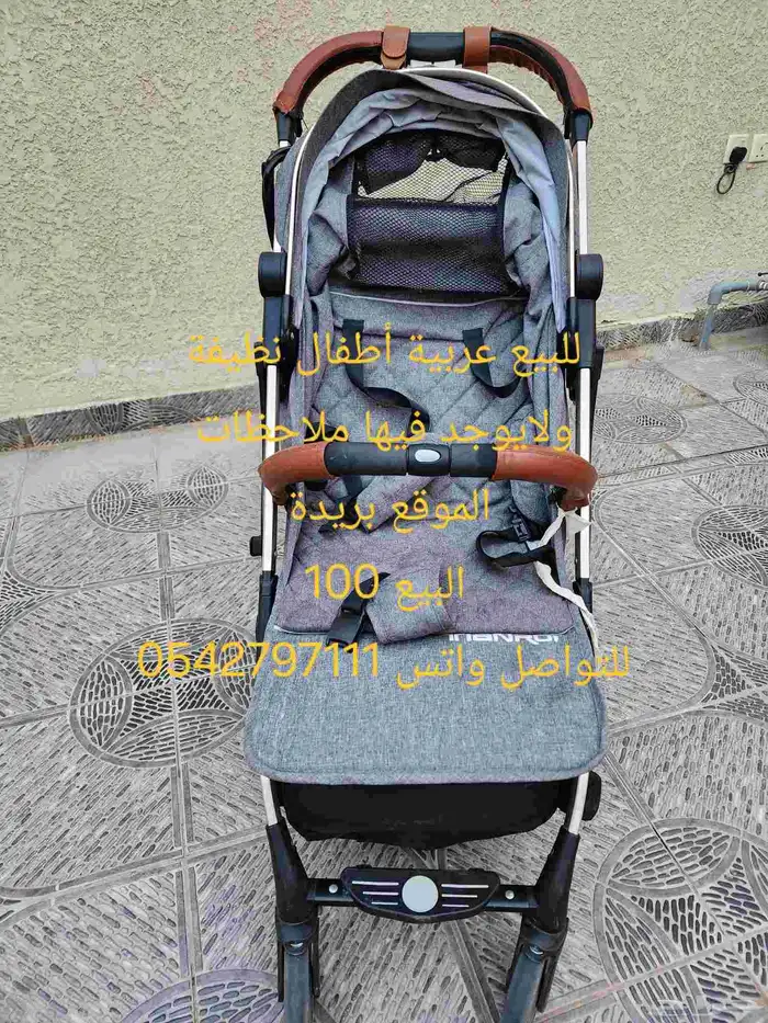 للبيع عربية أطفال 0