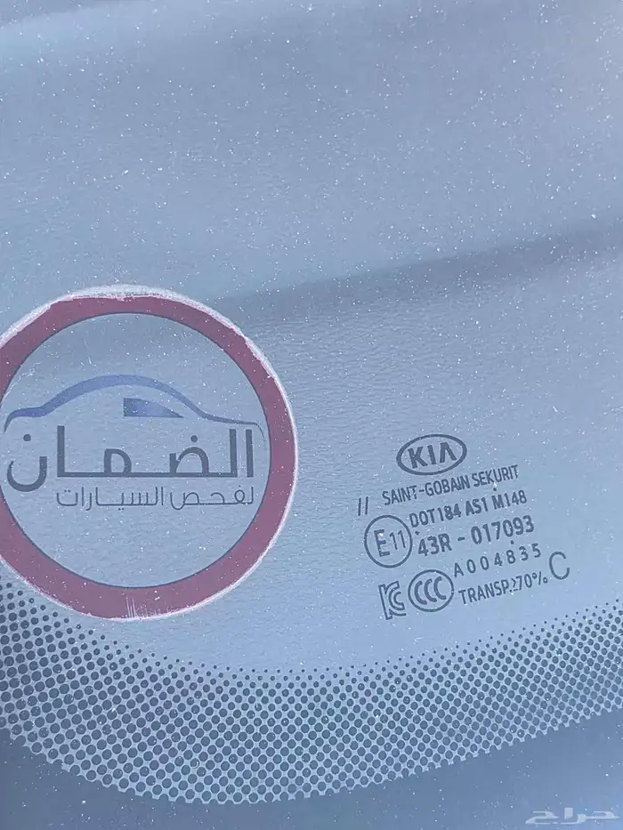 للبيع كيا سيراتو 2021 فضي 44