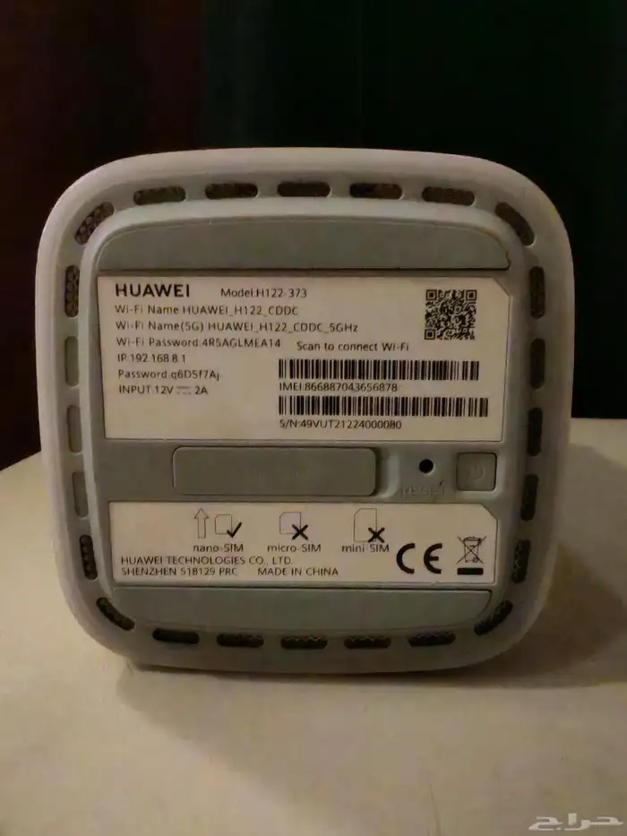 HUAWEI H122-373 5G CPE PRO 2 ROUTER ALL SIM WORKING 3