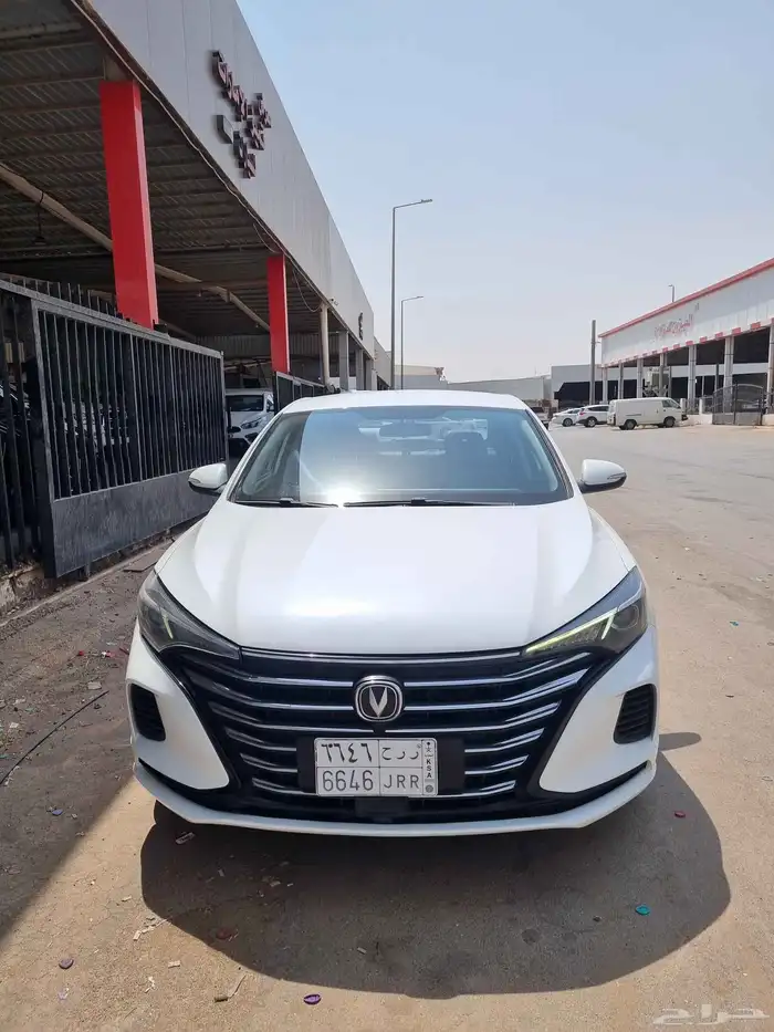 شنجان ايدو 2023 1