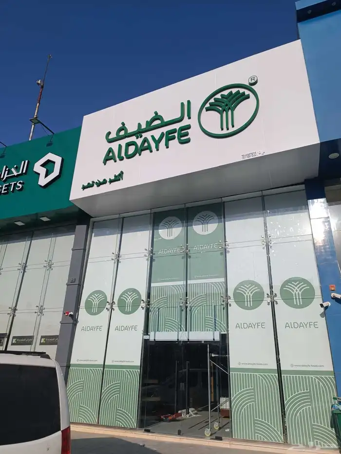 ستائر رول --ستائر امريكي ويفي ستائر عامودي خشبي 4