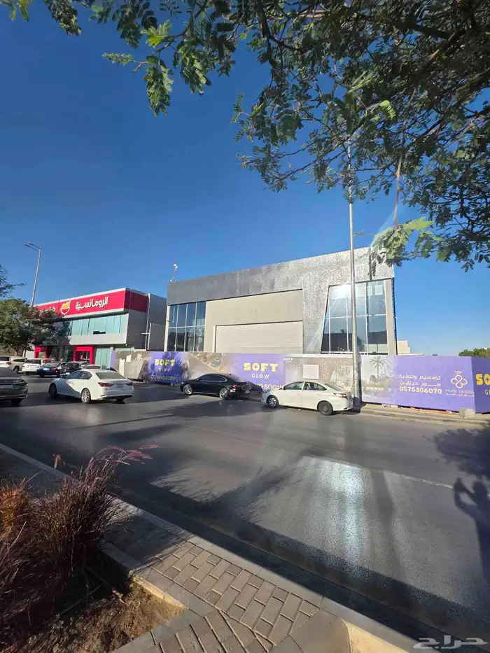 فيستات سيفتي بنر ستيكر أسوار مشاريع لوحات مشاريع مضيئة أحرف 8