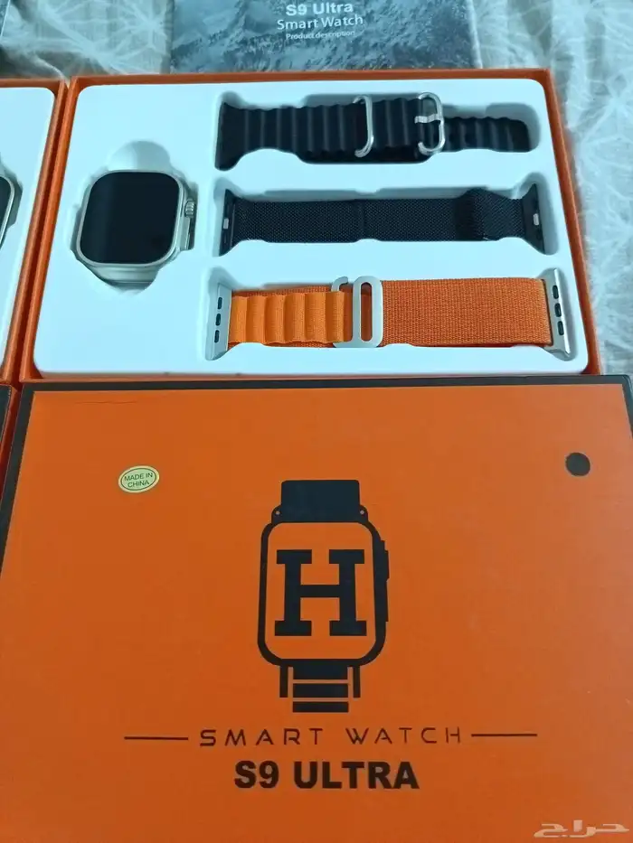 ساعتين ذكيه S9 ULYRA في لونين اسود و فضي حدي في الوحده 75 0