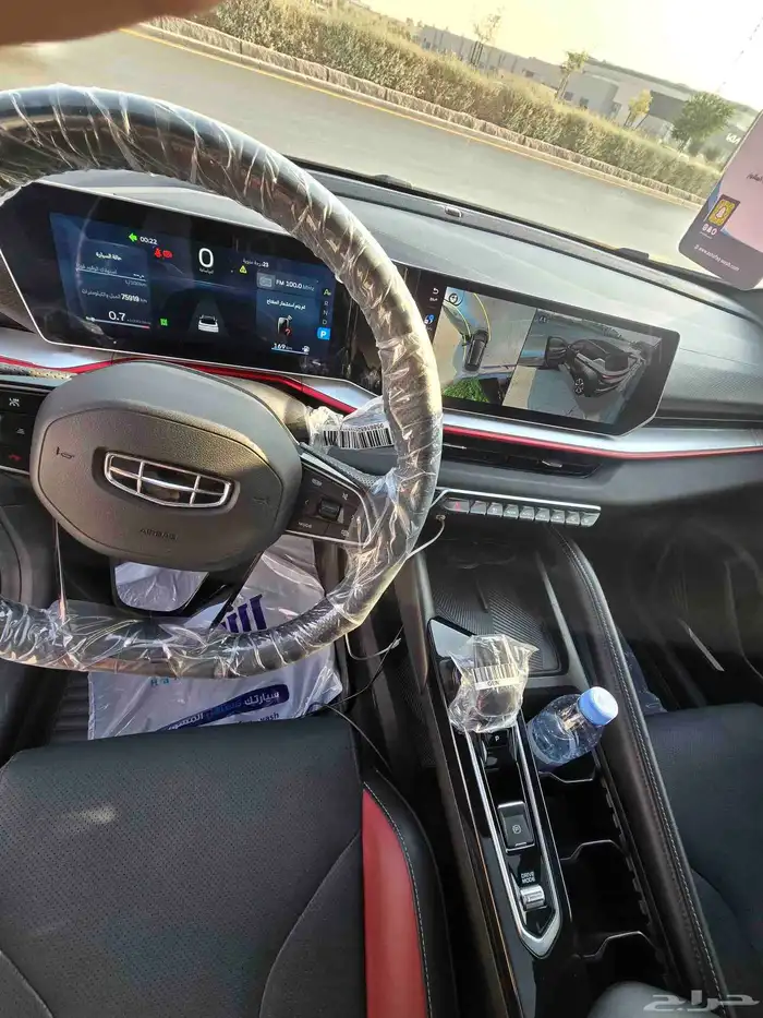 جيلي كولراي 2024 فل كامل بلاس 13