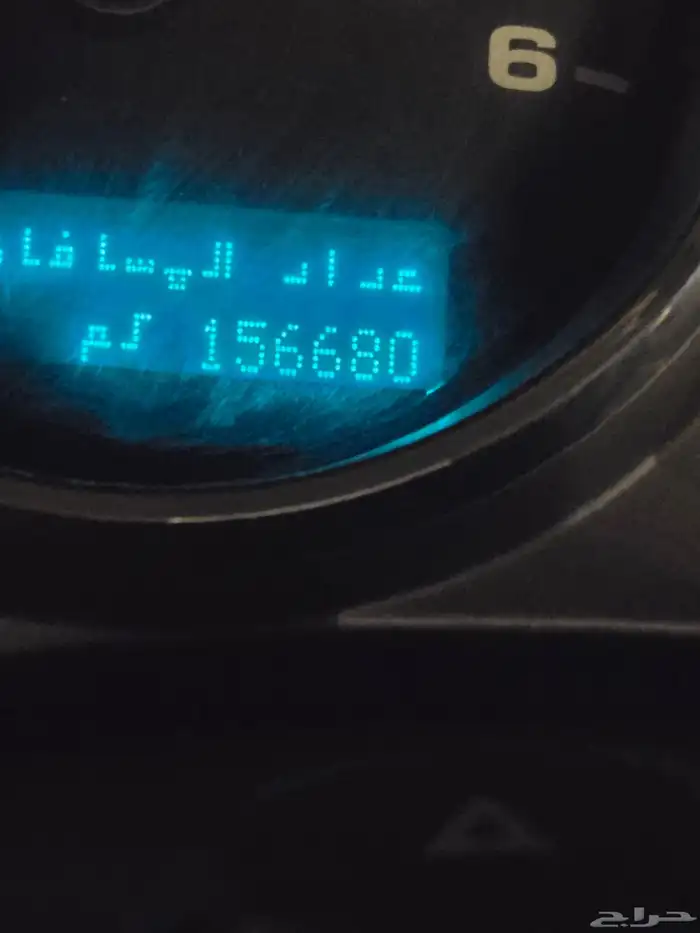 سلفرادوا دبل 7