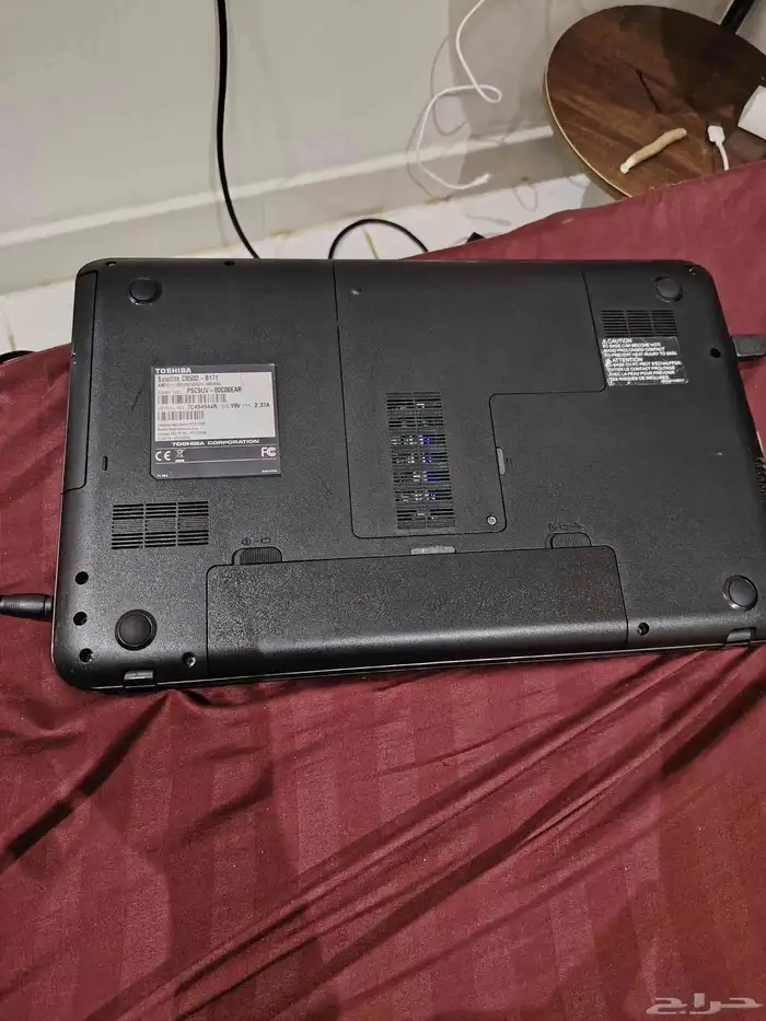 لا بتوب تو شيبا 2017 2