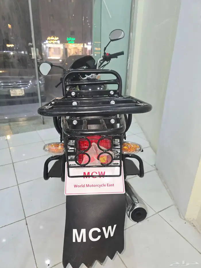 دباب M C W CG150 3